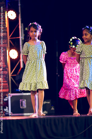 2026_Prathiba_ImageCapture1 (1523)
