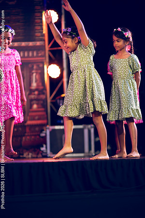 2026_Prathiba_ImageCapture1 (1527)
