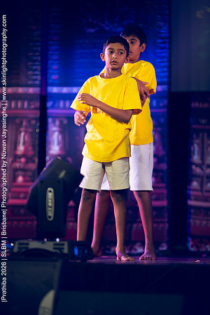 2026_Prathiba_ImageCapture1 (1557)