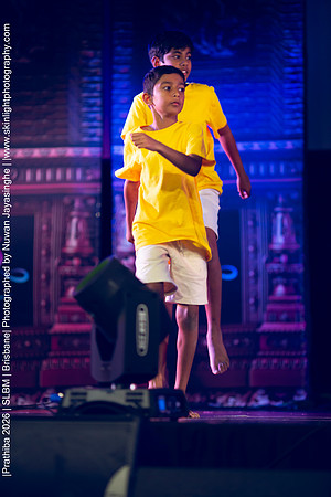 2026_Prathiba_ImageCapture1 (1510)