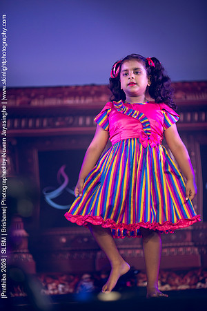 2026_Prathiba_ImageCapture1 (1651)