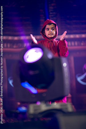 2026_Prathiba_ImageCapture1 (1655)