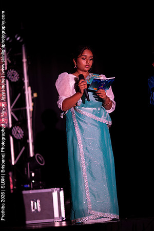 2026_Prathiba_ImageCapture1 (1565)
