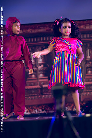 2026_Prathiba_ImageCapture1 (1601)