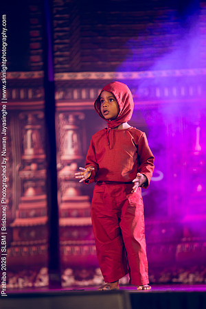 2026_Prathiba_ImageCapture1 (1605)