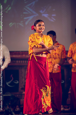 2026_Prathiba_ImageCapture1 (1701)