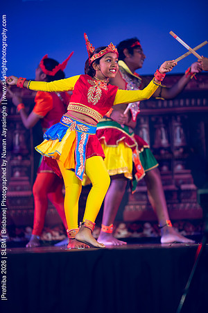 2026_Prathiba_ImageCapture1 (1747)