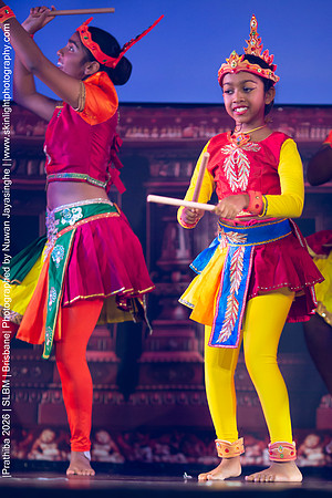 2026_Prathiba_ImageCapture1 (1768)