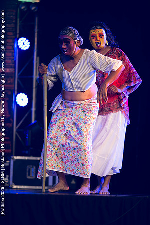 2026_Prathiba_ImageCapture1 (1789)