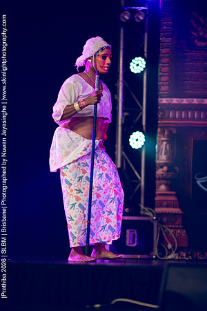 2026_Prathiba_ImageCapture1 (1791)