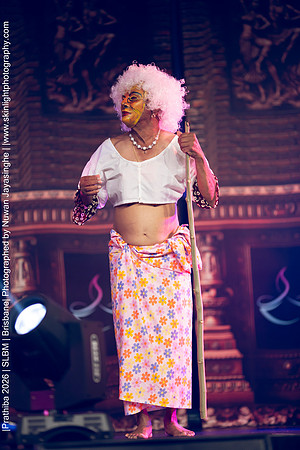 2026_Prathiba_ImageCapture1 (1799)