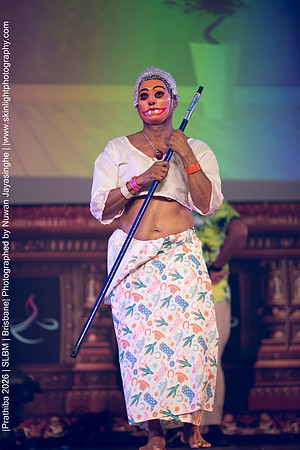 2026_Prathiba_ImageCapture1 (1803)