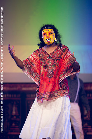 2026_Prathiba_ImageCapture1 (1800)