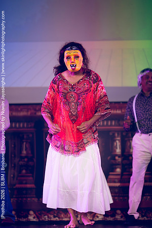 2026_Prathiba_ImageCapture1 (1805)