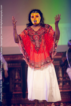 2026_Prathiba_ImageCapture1 (1807)