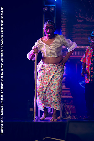 2026_Prathiba_ImageCapture1 (1815)