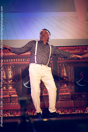2026_Prathiba_ImageCapture1 (1787)