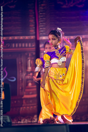 2026_Prathiba_ImageCapture1 (1964)