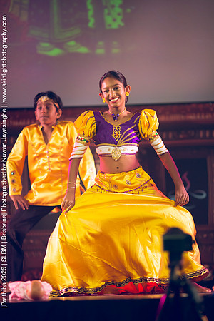 2026_Prathiba_ImageCapture1 (1983)