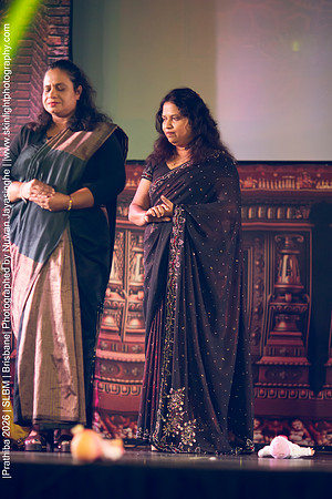 2026_Prathiba_ImageCapture1 (2006)
