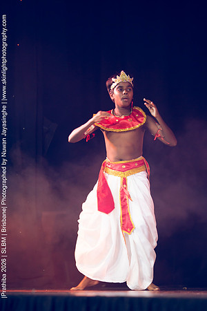 2026_Prathiba_ImageCapture1 (2043)
