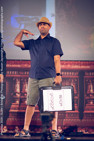 2026_Prathiba_ImageCapture1 (2089)