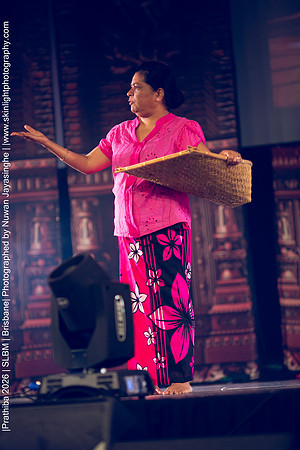 2026_Prathiba_ImageCapture1 (2064)