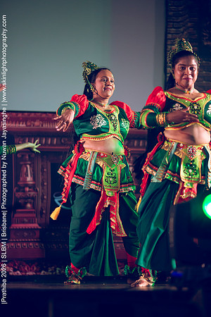 2026_Prathiba_ImageCapture1 (2167)