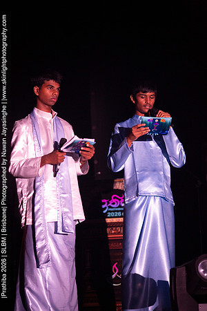 2026_Prathiba_ImageCapture1 (2284)