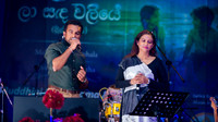 Richmon-Mahinda