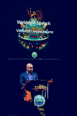 2025_Prathiba_ImageCapture1 (219)