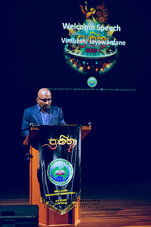 2025_Prathiba_ImageCapture1 (217)