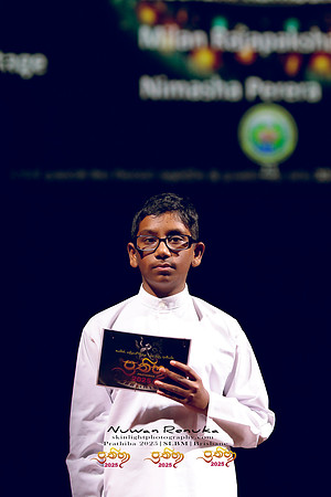 2025_Prathiba_ImageCapture2 (977)