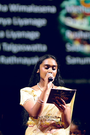 2025_Prathiba_ImageCapture2 (349)