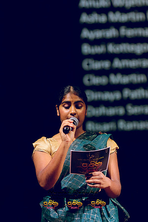 2025_Prathiba_ImageCapture2 (469)