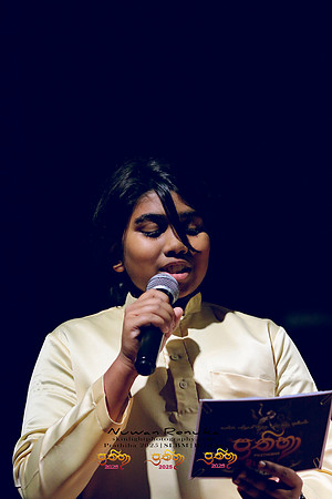 2025_Prathiba_ImageCapture2 (37)