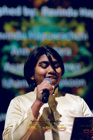 2025_Prathiba_ImageCapture2 (39)