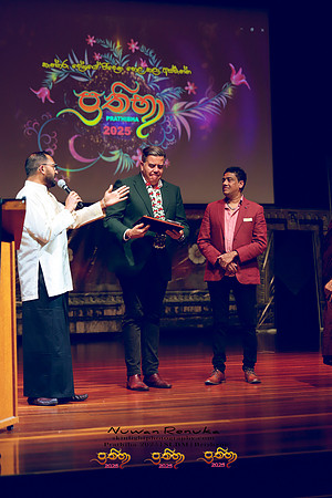 2025_Prathiba_ImageCapture1 (263)