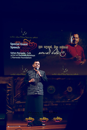 2025_Prathiba_ImageCapture1 (569)
