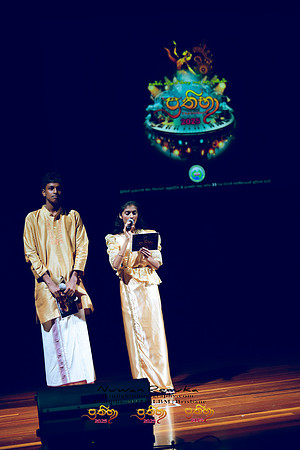 2025_Prathiba_ImageCapture1 (244)