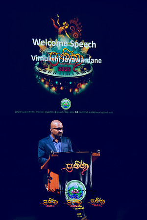 2025_Prathiba_ImageCapture1 (219)