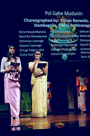 2025_Prathiba_ImageCapture1 (370)