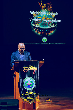 2025_Prathiba_ImageCapture1 (217)