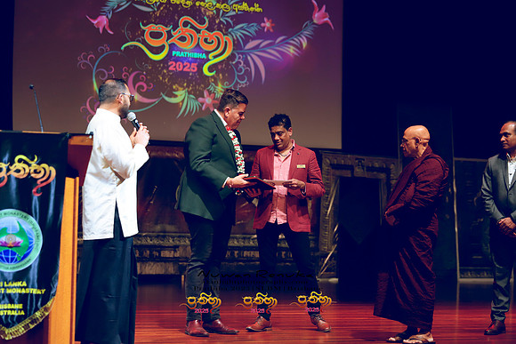 2025_Prathiba_ImageCapture1 (259)