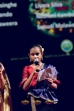 2025_Prathiba_ImageCapture2 (1097)
