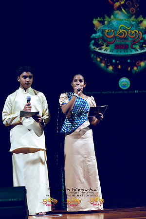 2025_Prathiba_ImageCapture1 (331)