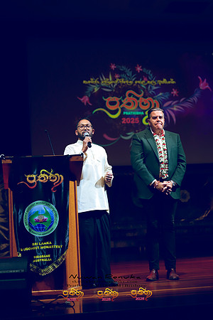 2025_Prathiba_ImageCapture1 (248)