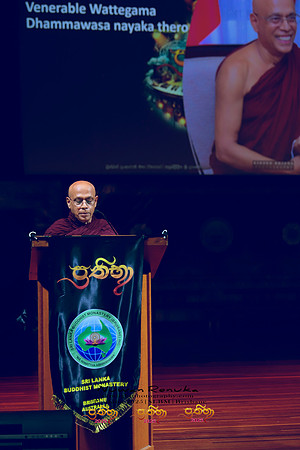 2025_Prathiba_ImageCapture1 (231)