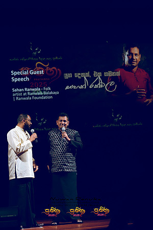 2025_Prathiba_ImageCapture1 (567)