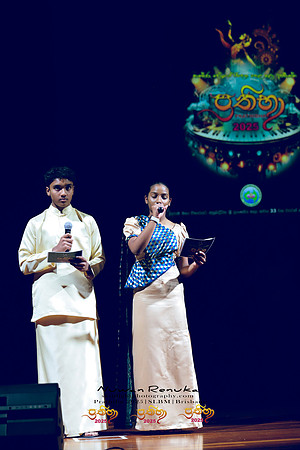 2025_Prathiba_ImageCapture1 (330)